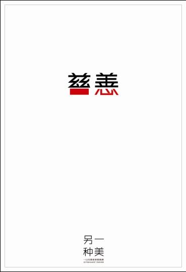 UniversitàdiCorsicaPasqualePaoli计算机科学文凭证书